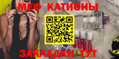 ешки Бузулук