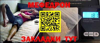 ешки Бузулук