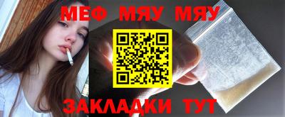 герыч Бугуруслан