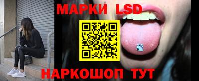 амф Будённовск