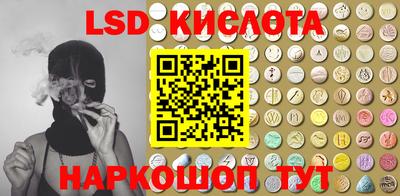 герыч Бугуруслан