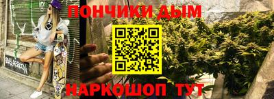 ешки Бузулук