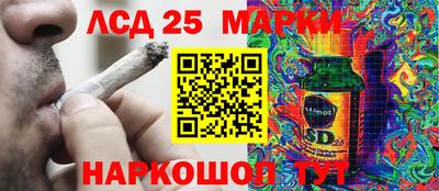 ешки Бузулук