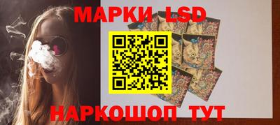 ешки Бузулук