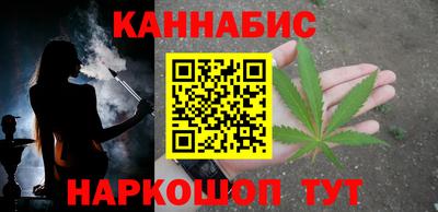 ешки Бузулук