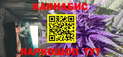 ешки Бузулук