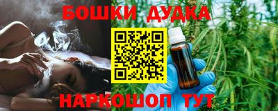 прущие грибы Волжский