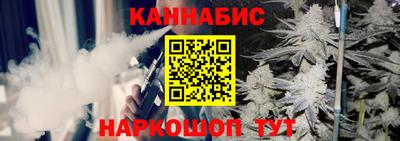амф Будённовск