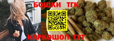 амф Будённовск