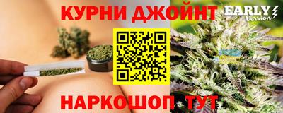 амф Будённовск