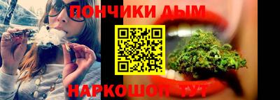 ешки Бузулук