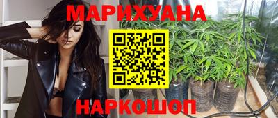 амф Будённовск