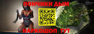 ешки Бузулук