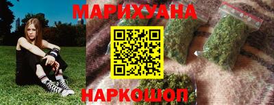 ешки Бузулук
