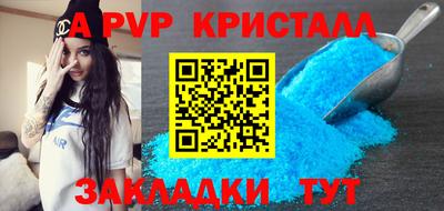 ECSTASY Волжск