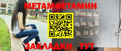 герыч Бугуруслан