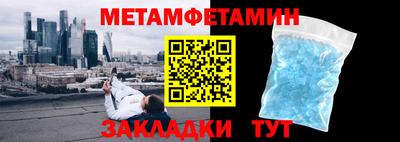 герыч Бугуруслан