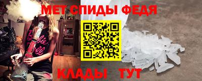 ECSTASY Волжск
