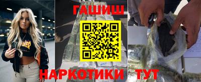 герыч Бугуруслан