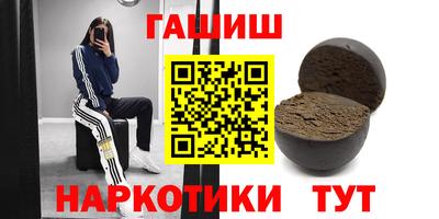 ешки Бузулук