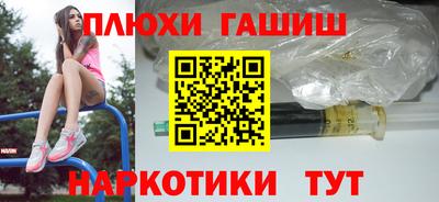 герыч Бугуруслан