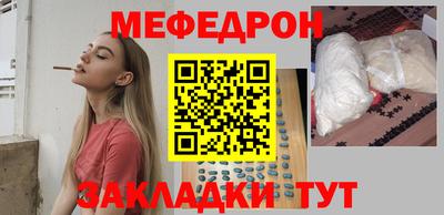 герыч Бугуруслан