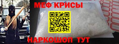 герыч Бугуруслан