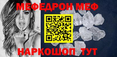 ешки Бузулук
